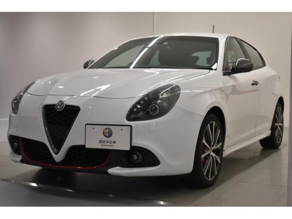 アルファ ロメオ認定中古車 Alfa Romeo Autoexpert