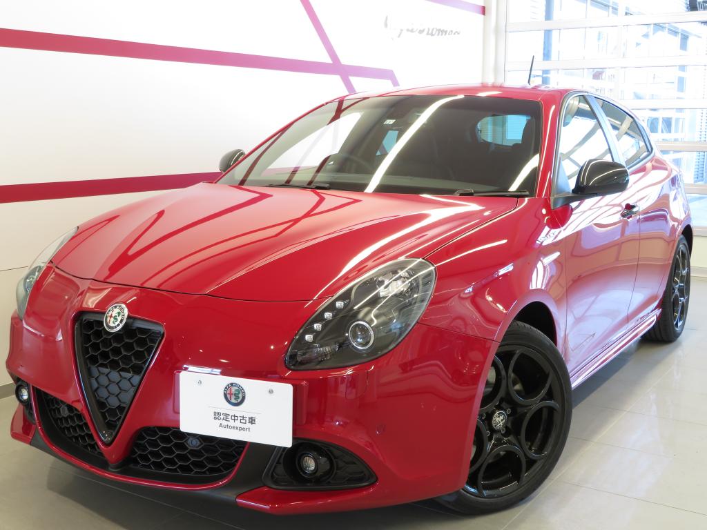 アルファ ロメオ柏の葉 認定中古車 Alfa Romeo Official Dealer Site