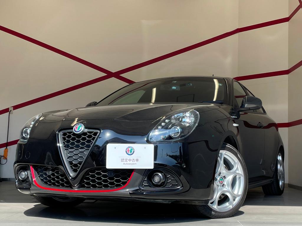 アルファ ロメオ認定中古車 Alfa Romeo Autoexpert