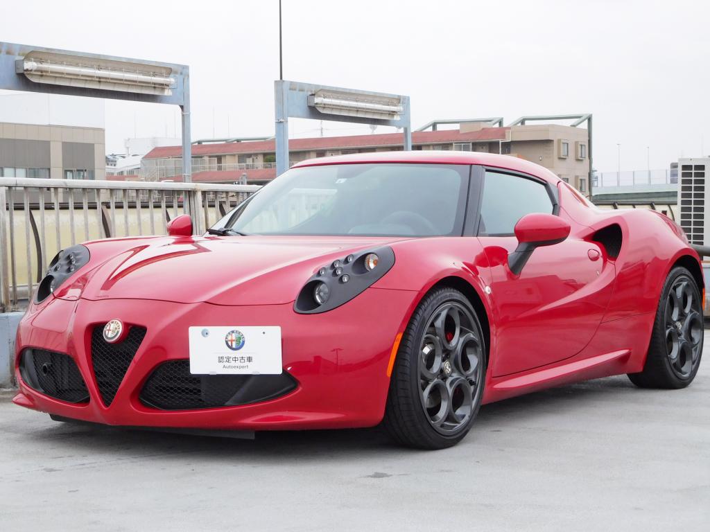 アルファ ロメオ横浜町田 認定中古車 Alfa Romeo Official Dealer Site