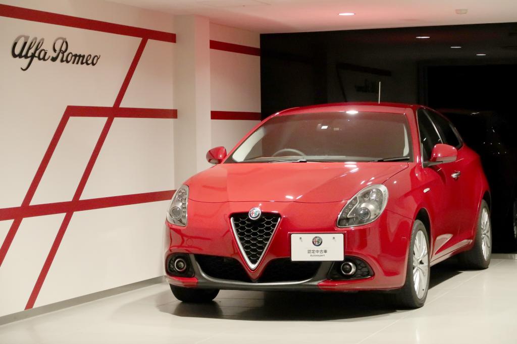 アルファ ロメオ岐阜 認定中古車 Alfa Romeo Official Dealer Site