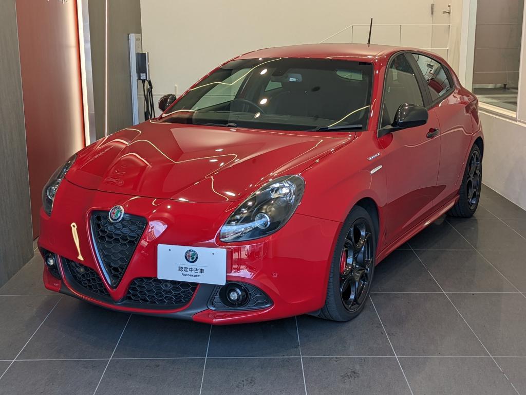 アルファ ロメオ認定中古車 Alfa Romeo Autoexpert