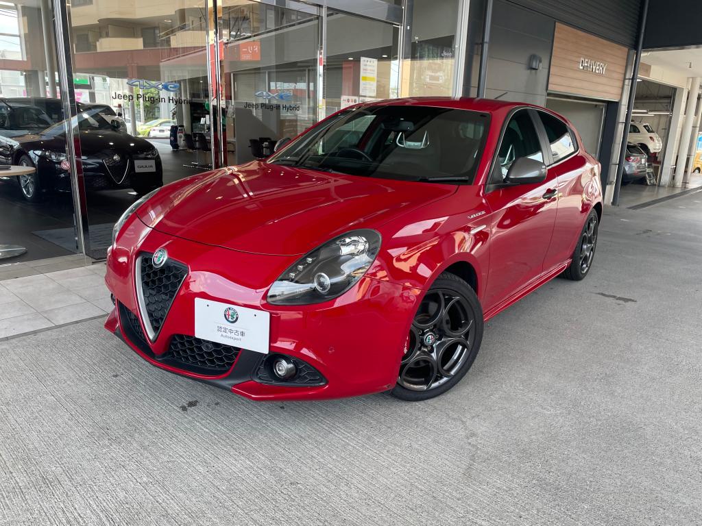 アルファ ロメオ認定中古車 Alfa Romeo Autoexpert