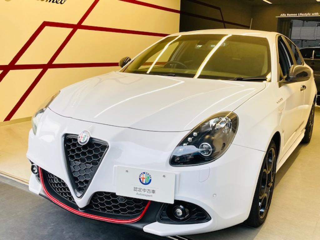 アルファ ロメオ静岡 認定中古車 Alfa Romeo Official Dealer Site