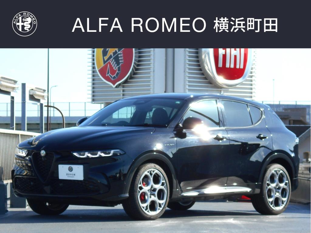 アルファ ロメオ認定中古車 - Alfa Romeo【AUTOEXPERT】