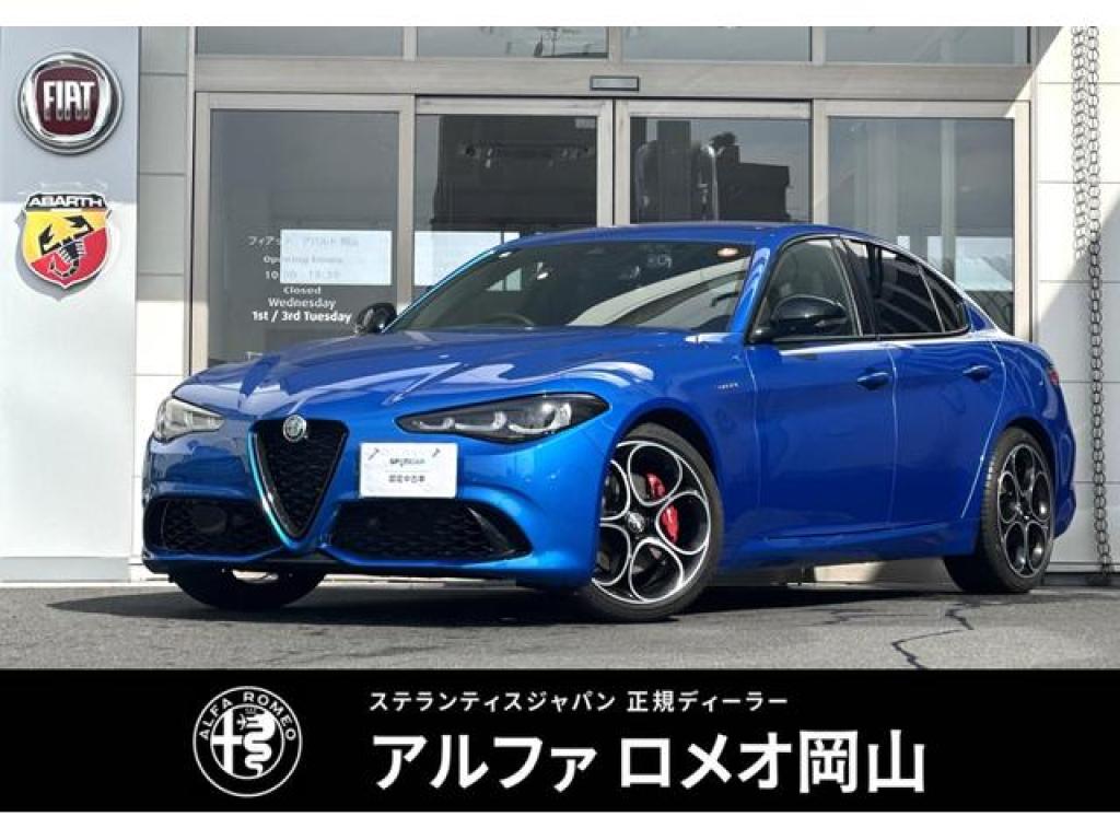 アルファ ロメオ岡山｜認定中古車｜Alfa Romeo Official Dealer Site