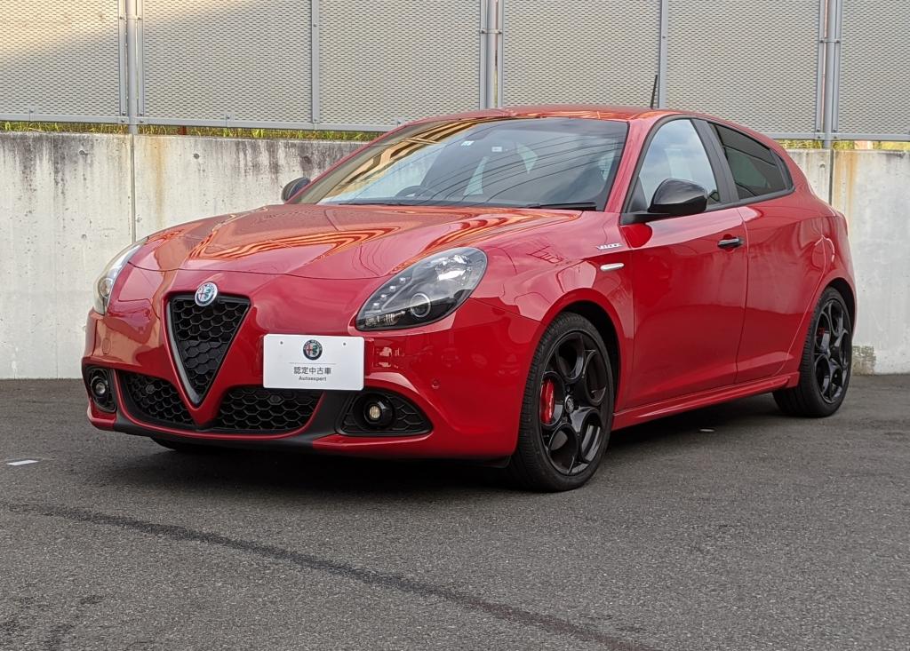 アルファ ロメオ藤沢湘南 認定中古車 Alfa Romeo Official Dealer Site