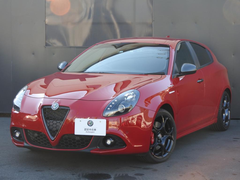 アルファ ロメオ認定中古車 Alfa Romeo Autoexpert