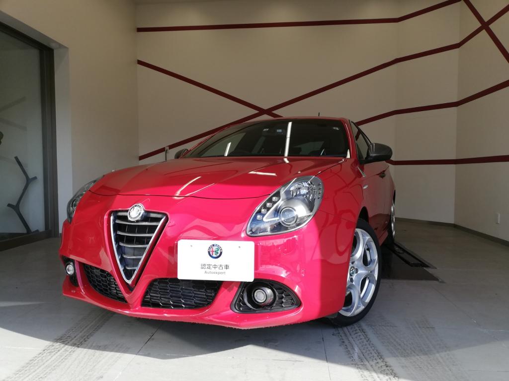 アルファ ロメオ仙台 認定中古車 Alfa Romeo Official Dealer Site