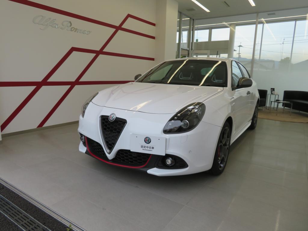 アルファ ロメオ松山 認定中古車 Alfa Romeo Official Dealer Site