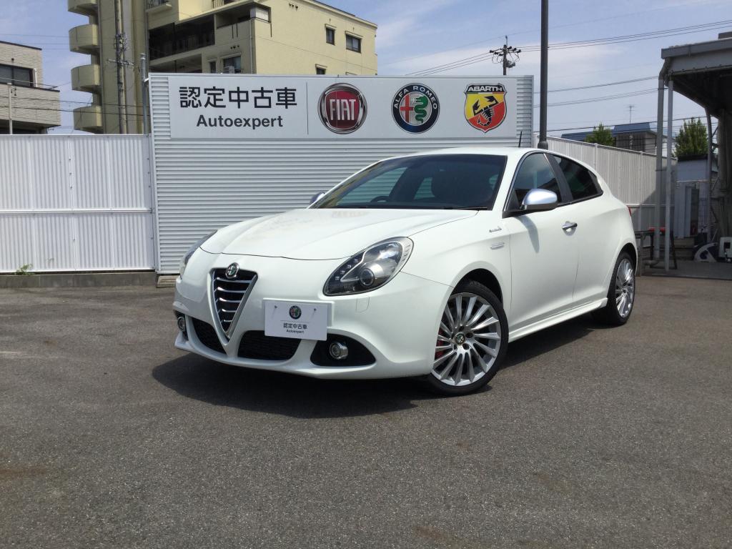 アルファ ロメオ天白 認定中古車 Alfa Romeo Official Dealer Site