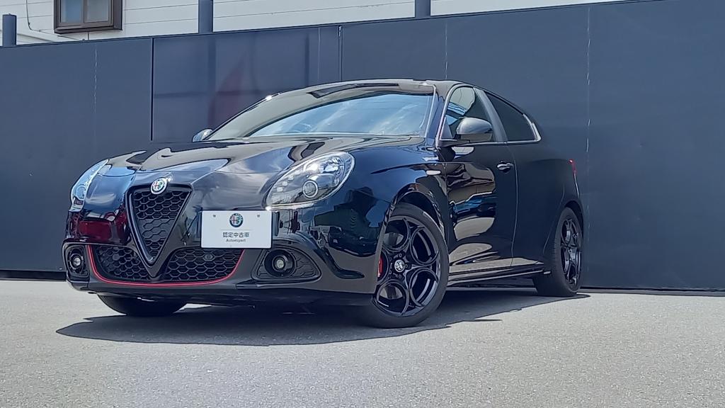 アルファ ロメオ葛飾｜認定中古車｜Alfa Romeo Official Dealer Site