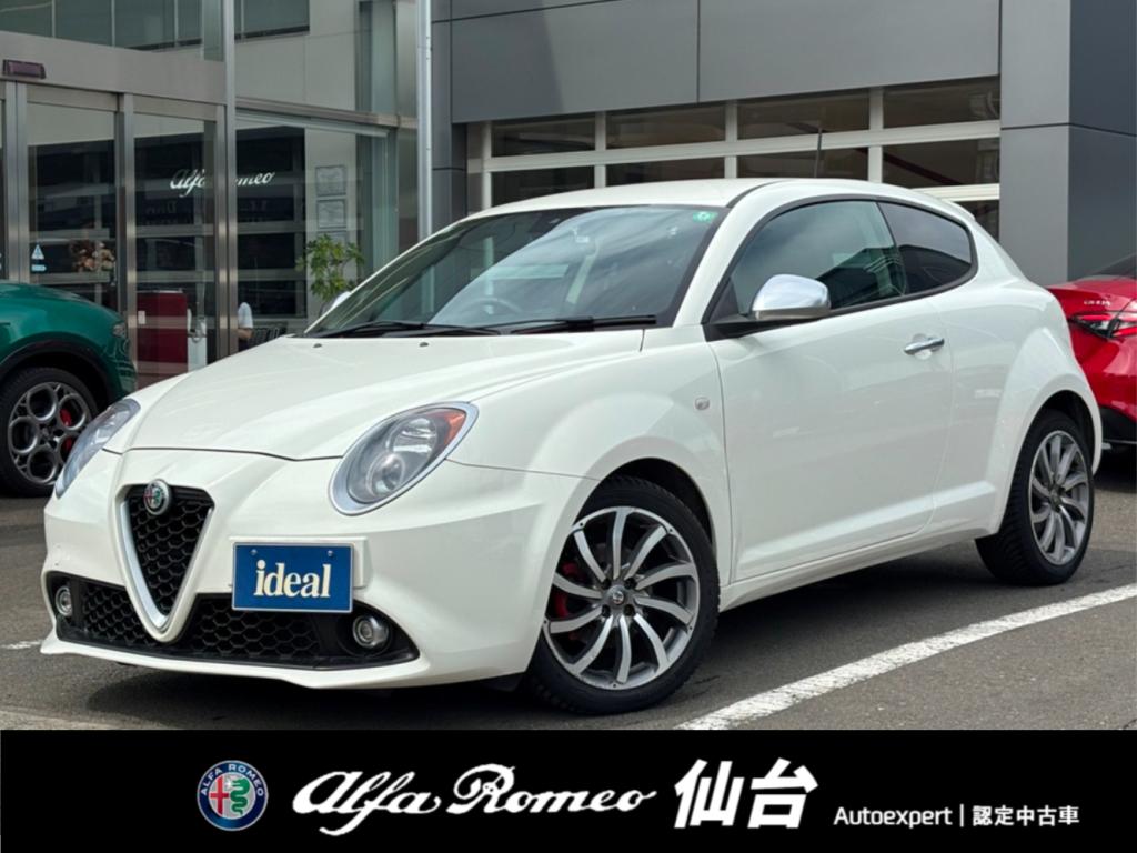 アルファ ロメオ仙台｜認定中古車｜Alfa Romeo Official Dealer Site