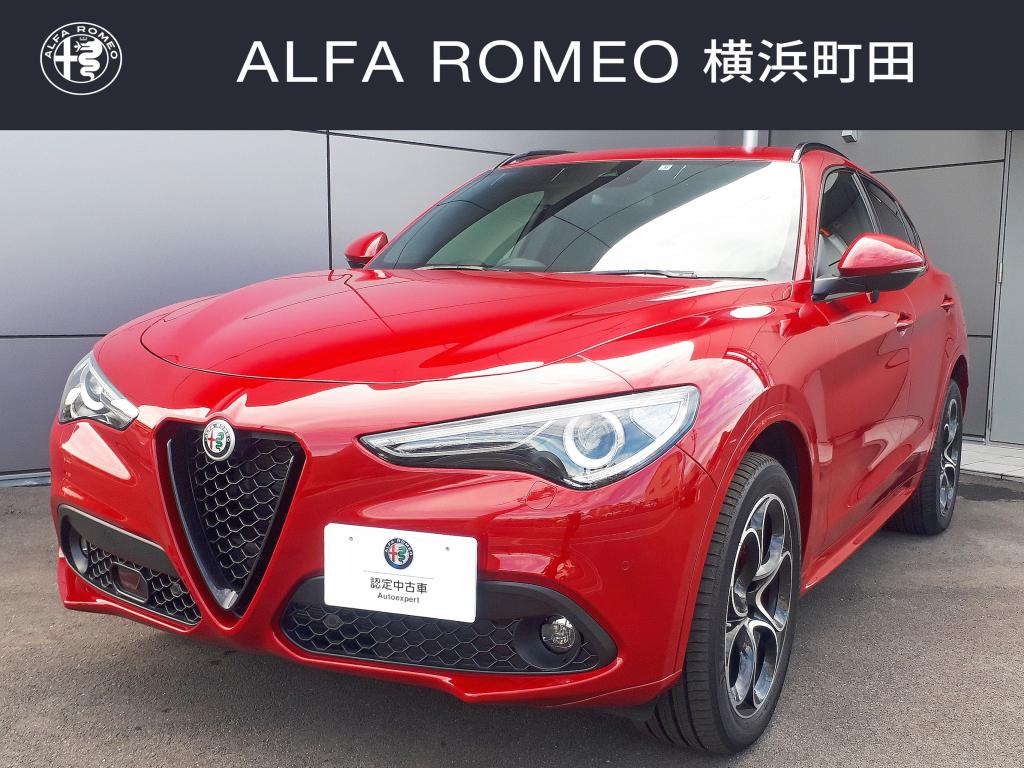 アルファ ロメオ認定中古車 - Alfa Romeo【AUTOEXPERT】