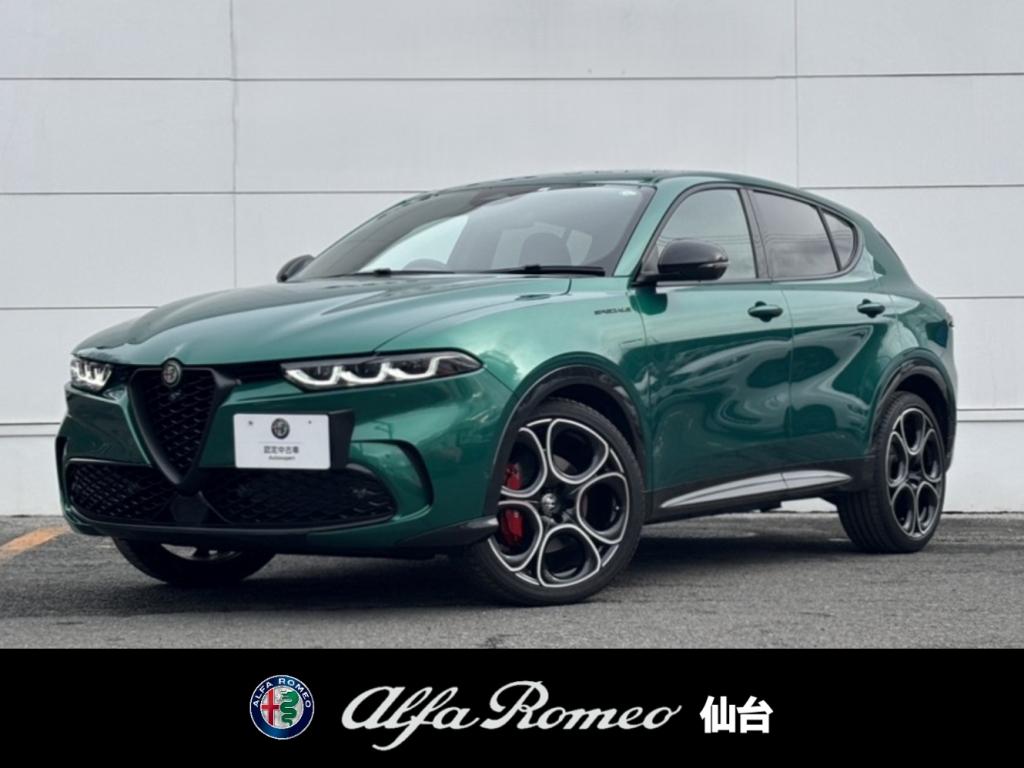 araarajp　ナルディ　ヘレボーレタイプ　フラットφ37 アルファ旧車 araarajp ナルディ ヘレボーレタイプ フラットφ37 アルファ旧車